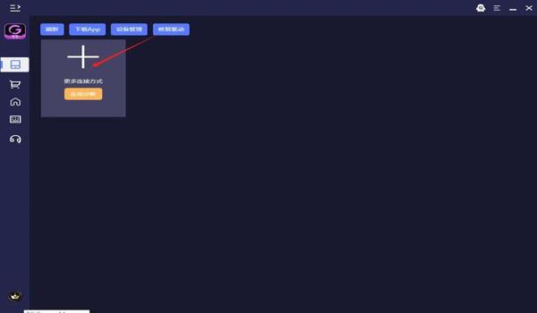 提升三角洲行动画质清晰度的软件(哪款软件提升《三角洲行动》画质最好?) 提升三角洲行动画质清晰度的软件(哪款软件提升《三角洲行动》画质最好?)