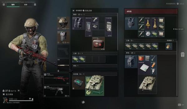 寻血猎犬三角洲bgm(有没有寻血猎犬专属的BGM?) 寻血猎犬三角洲bgm(有没有寻血猎犬专属的BGM?)