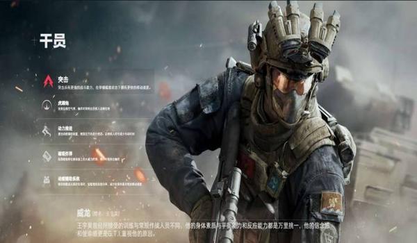 三角洲游戏用什么辅助器(三角洲游戏有免费的辅助器吗?) 三角洲游戏用什么辅助器(三角洲游戏有免费的辅助器吗?)