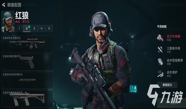 三角洲行动dawn黎明将至中文版(在哪里可以下载到三角洲行动中文版?) 三角洲行动dawn黎明将至中文版(在哪里可以下载到三角洲行动中文版?)