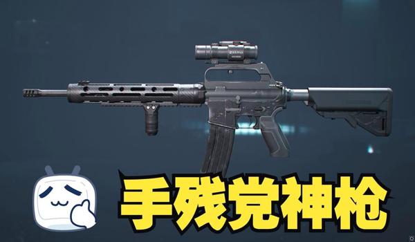 三角洲辅助神器测评(三角洲辅助神器测评视频有吗?) 三角洲辅助神器测评(三角洲辅助神器测评视频有吗?)